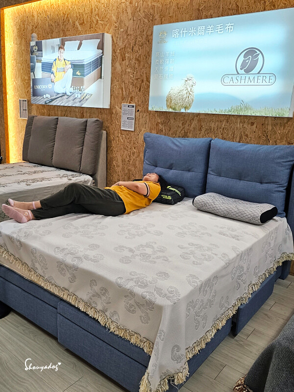 【睡眠寢具】新北三峽床墊推薦 床聚點 床墊量販場 龍馬名床u 【睡眠寢具】新北三峽床墊推薦 床聚點 床墊量販場 龍馬名床u