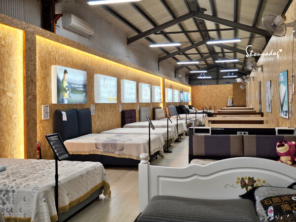 【睡眠寢具】新北三峽床墊推薦 床聚點 床墊量販場 龍馬名床u 【睡眠寢具】新北三峽床墊推薦 床聚點 床墊量販場 龍馬名床u