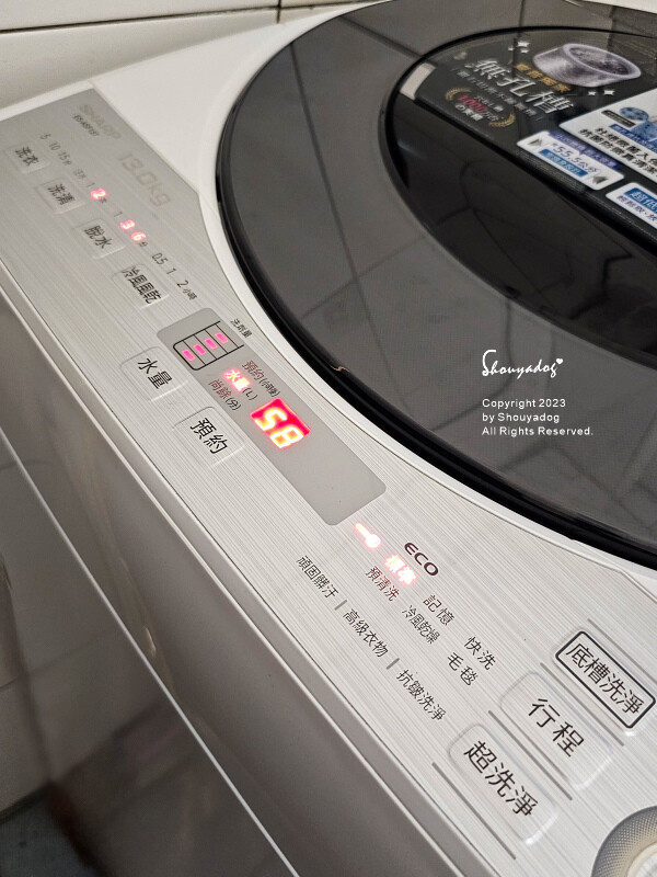 【生活家電】SHARP夏普 無孔槽變頻洗衣機潔淨抗菌、省水、 【生活家電】SHARP夏普 無孔槽變頻洗衣機潔淨抗菌、省水、