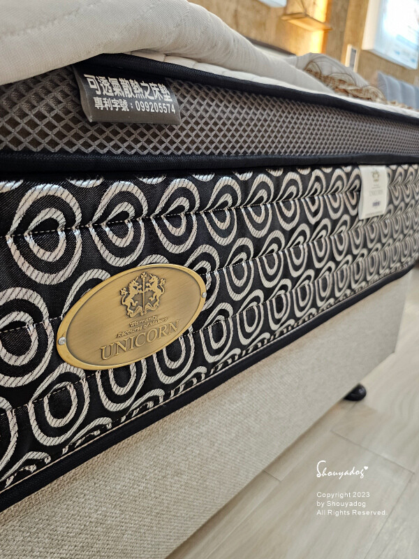 【睡眠寢具】新北三峽床墊推薦 床聚點 床墊量販場 龍馬名床u 【睡眠寢具】新北三峽床墊推薦 床聚點 床墊量販場 龍馬名床u