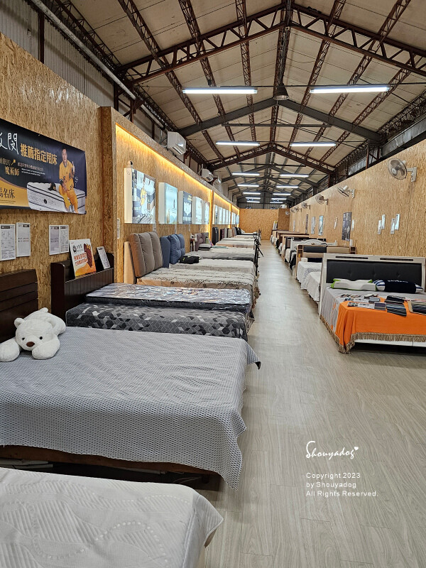 【睡眠寢具】新北三峽床墊推薦 床聚點 床墊量販場 龍馬名床u 【睡眠寢具】新北三峽床墊推薦 床聚點 床墊量販場 龍馬名床u