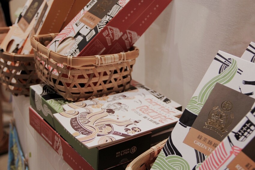 鶯歌新北市美術館2023Ｏ起來，錯過台灣設計展沒關係，鋁管建築也很有看頭！