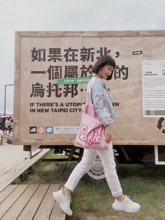 鶯歌新北市美術館2023Ｏ起來，錯過台灣設計展沒關係，鋁管建築也很有看頭！