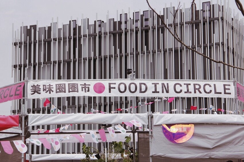 鶯歌新北市美術館2023Ｏ起來，錯過台灣設計展沒關係，鋁管建築也很有看頭！