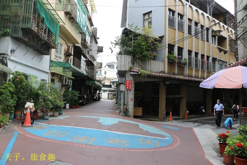 金山萬里 登高 X 泡湯 X 萬里蟹 浪漫暖旅行 金山萬里 登高 X 泡湯 X 萬里蟹 浪漫暖旅行