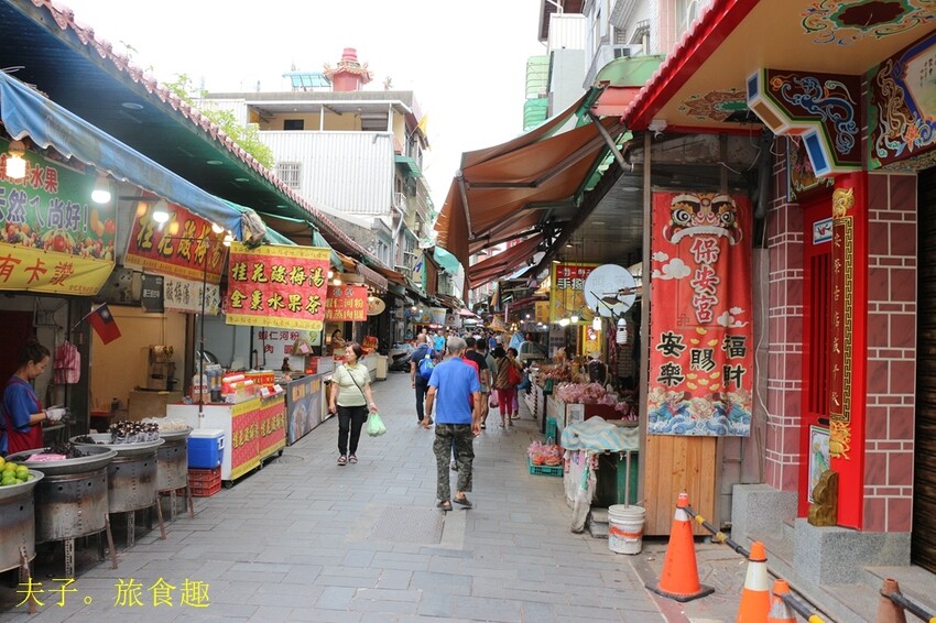 金山萬里 登高 X 泡湯 X 萬里蟹 浪漫暖旅行 金山萬里 登高 X 泡湯 X 萬里蟹 浪漫暖旅行