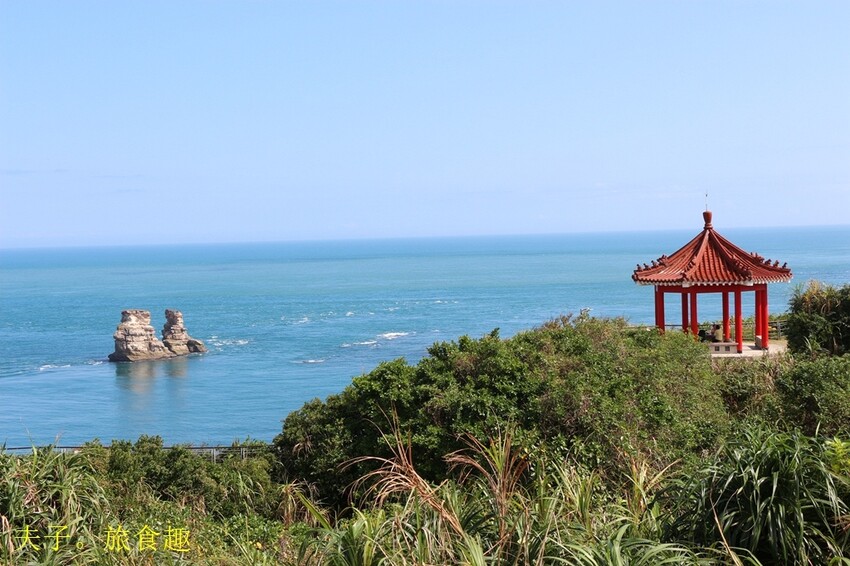 金山萬里 登高 X 泡湯 X 萬里蟹 浪漫暖旅行 金山萬里 登高 X 泡湯 X 萬里蟹 浪漫暖旅行