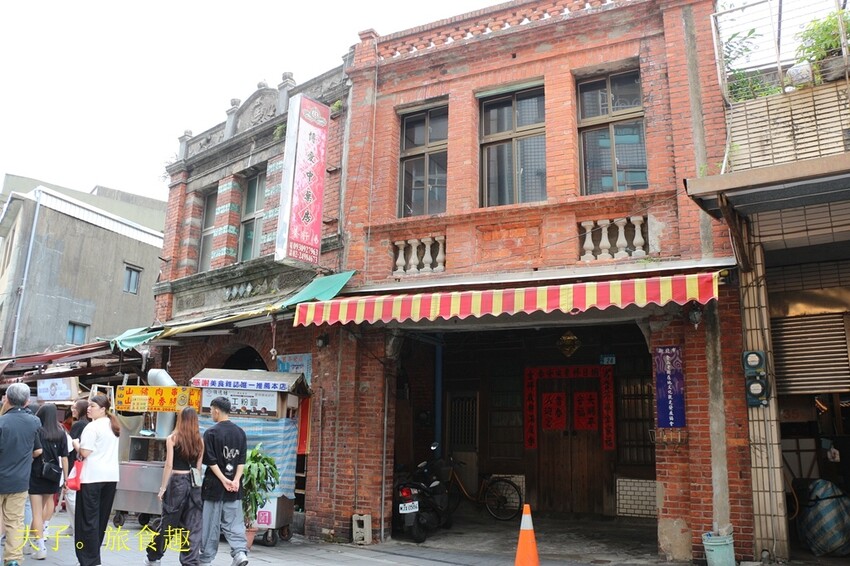 金山萬里 登高 X 泡湯 X 萬里蟹 浪漫暖旅行 金山萬里 登高 X 泡湯 X 萬里蟹 浪漫暖旅行