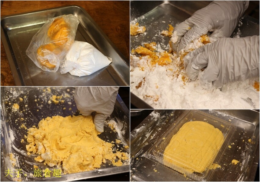 金山萬里 登高 X 泡湯 X 萬里蟹 浪漫暖旅行 金山萬里 登高 X 泡湯 X 萬里蟹 浪漫暖旅行