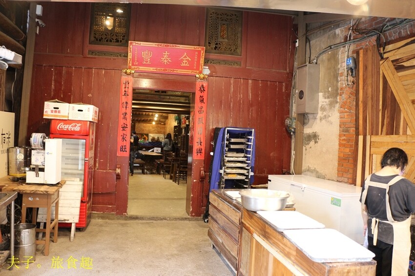 金山萬里 登高 X 泡湯 X 萬里蟹 浪漫暖旅行 金山萬里 登高 X 泡湯 X 萬里蟹 浪漫暖旅行