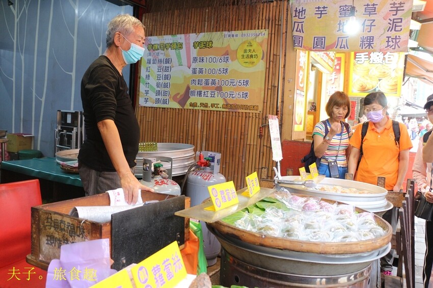 金山萬里 登高 X 泡湯 X 萬里蟹 浪漫暖旅行 金山萬里 登高 X 泡湯 X 萬里蟹 浪漫暖旅行