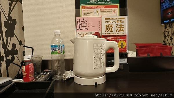 東京.新宿-西新宿五丁目站APA渡假酒店，超級方便的市區飯店還有舒服浴場，每日洗去旅途疲勞的好地方