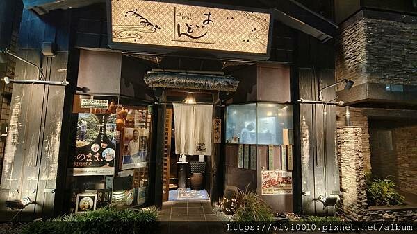 東京.新宿-西新宿五丁目站APA渡假酒店，超級方便的市區飯店還有舒服浴場，每日洗去旅途疲勞的好地方