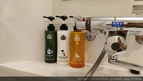 東京.新宿-西新宿五丁目站APA渡假酒店，超級方便的市區飯店還有舒服浴場，每日洗去旅途疲勞的好地方