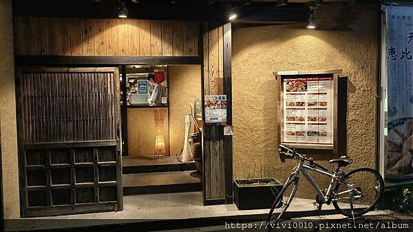 東京.新宿-西新宿五丁目站APA渡假酒店，超級方便的市區飯店還有舒服浴場，每日洗去旅途疲勞的好地方