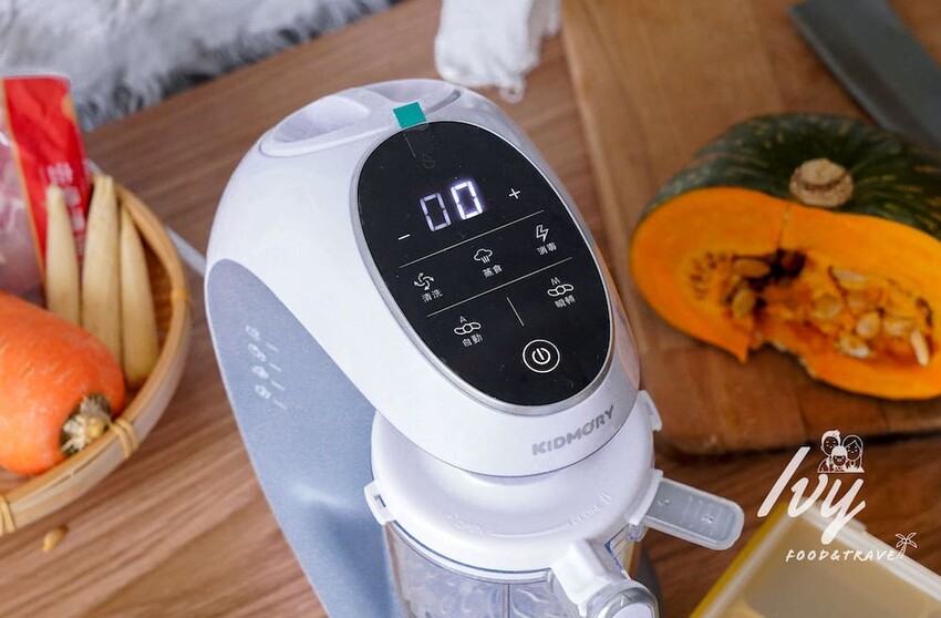 KIDMORY觸控智慧型食物調理機 |寶寶副食品必備神器，清洗、蒸煮、消毒、攪拌、解凍一機搞定寶寶輔食！ - 艾薇覓食趣