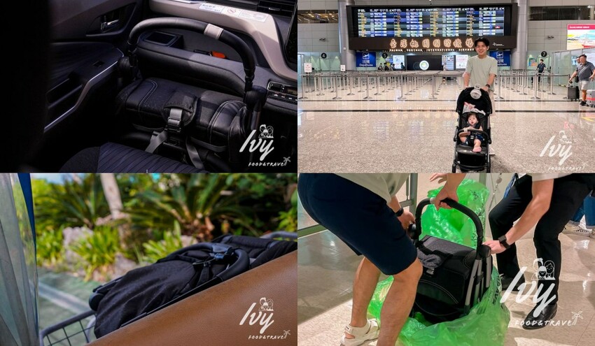 Chicco Goody Pro魔術瞬收手推車 |可登機嬰兒推車推薦,輕巧秒收不佔空間,帶嬰兒出國最強幫手! - 艾薇覓食趣