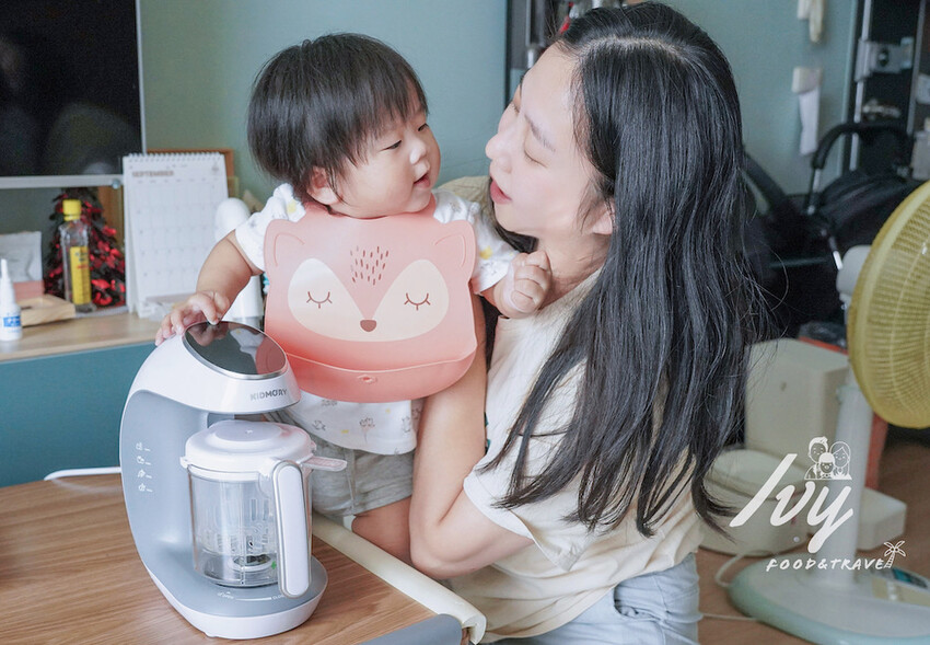 KIDMORY觸控智慧型食物調理機 |寶寶副食品必備神器，清洗、蒸煮、消毒、攪拌、解凍一機搞定寶寶輔食！ - 艾薇覓食趣