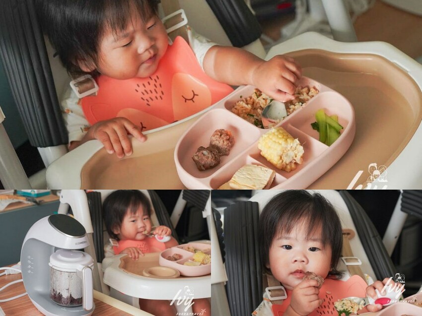 KIDMORY觸控智慧型食物調理機 |寶寶副食品必備神器，清洗、蒸煮、消毒、攪拌、解凍一機搞定寶寶輔食！ - 艾薇覓食趣