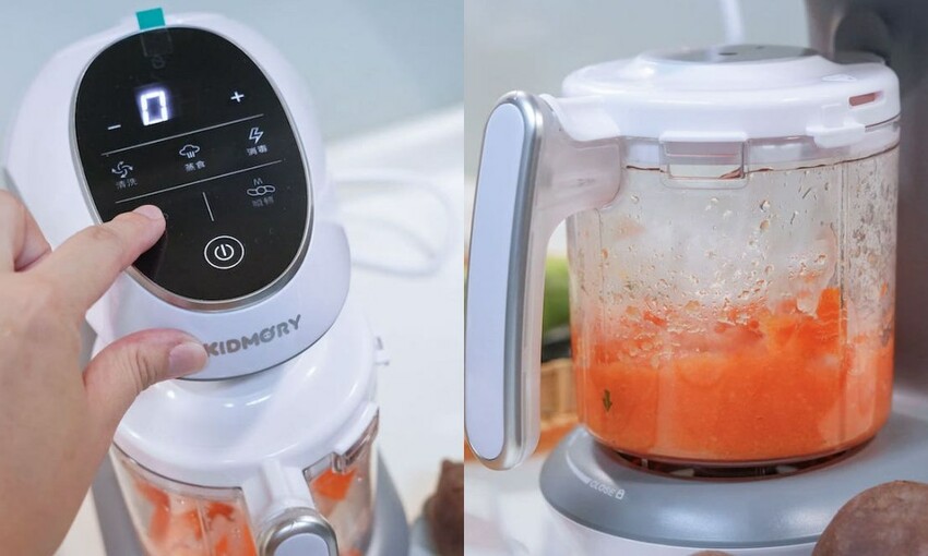 KIDMORY觸控智慧型食物調理機 |寶寶副食品必備神器，清洗、蒸煮、消毒、攪拌、解凍一機搞定寶寶輔食！ - 艾薇覓食趣