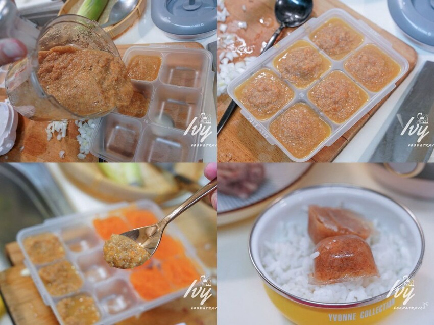 KIDMORY觸控智慧型食物調理機 |寶寶副食品必備神器，清洗、蒸煮、消毒、攪拌、解凍一機搞定寶寶輔食！ - 艾薇覓食趣