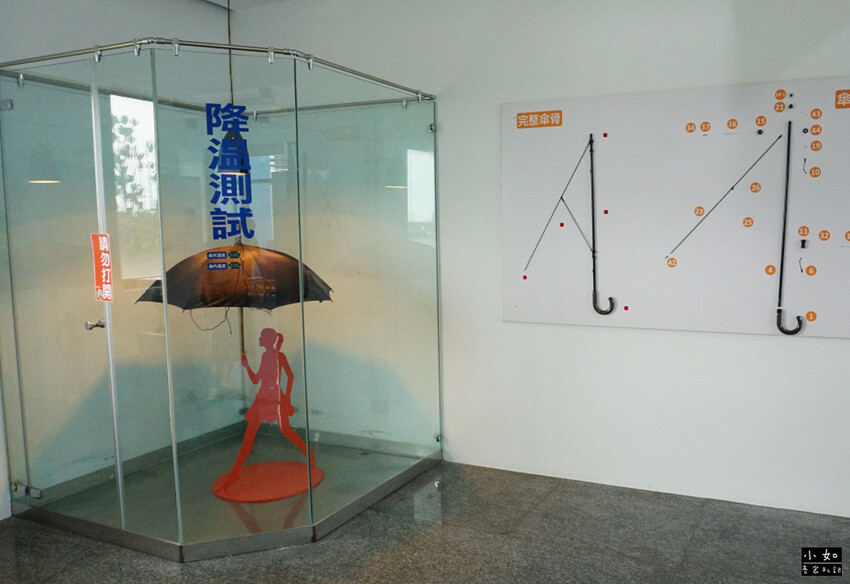 【大園景點】國巨洋傘文創園區,轟隆隆的撐傘降雨體驗,跟特色雨