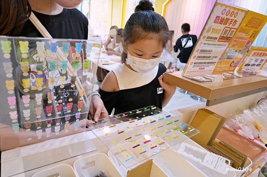 FUN空手作~全桃園唯一手作奶油膠手機殻,為手機打造獨一無二的家,另有Airpods耳機殼、造型磁鐵可以DIY