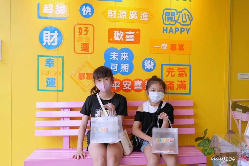 FUN空手作~全桃園唯一手作奶油膠手機殻,為手機打造獨一無二的家,另有Airpods耳機殼、造型磁鐵可以DIY