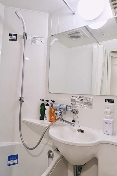 【住宿】日本東京旅館住宿推薦-APA HOTEL アパホテル 【住宿】日本東京旅館住宿推薦-APA HOTEL アパホテル