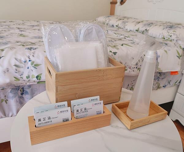 【居家】好的床墊好躺好睡-橘家床墊(保潔墊/床架/乳膠床墊/