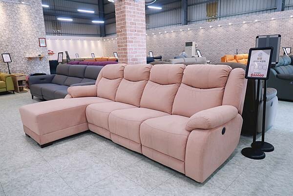 【居家】零重力舒適享受/台中傢俱推薦/CP值超高電動沙發-舒
