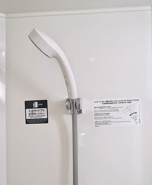 【住宿】日本東京旅館住宿推薦-APA HOTEL アパホテル 【住宿】日本東京旅館住宿推薦-APA HOTEL アパホテル