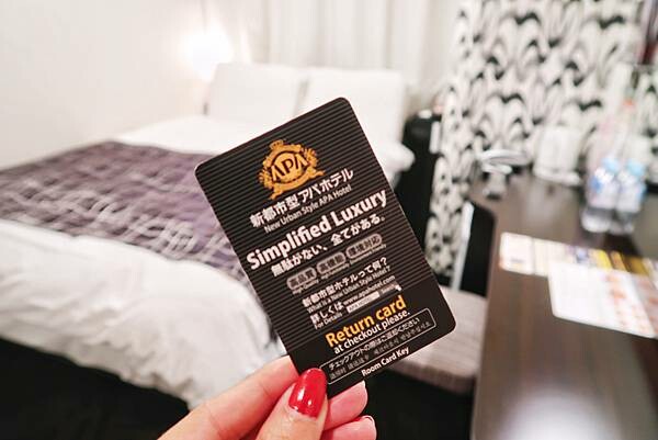 【住宿】日本東京旅館住宿推薦-APA HOTEL アパホテル 【住宿】日本東京旅館住宿推薦-APA HOTEL アパホテル