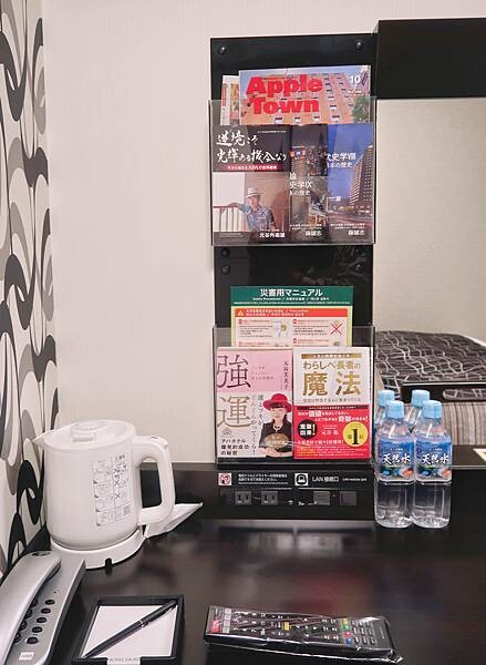 【住宿】日本東京旅館住宿推薦-APA HOTEL アパホテル 【住宿】日本東京旅館住宿推薦-APA HOTEL アパホテル