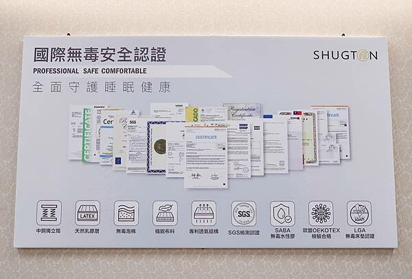 【居家】零重力舒適享受/台中傢俱推薦/CP值超高電動沙發-舒