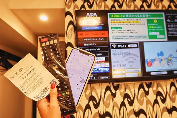 【住宿】日本東京旅館住宿推薦-APA HOTEL アパホテル 【住宿】日本東京旅館住宿推薦-APA HOTEL アパホテル