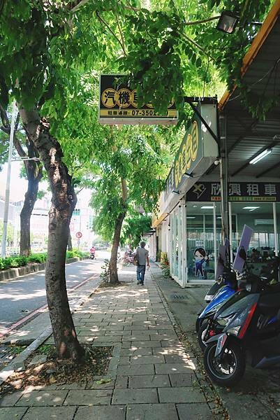 【高雄租車】價格甜甜超推薦高雄租車—欣興租車 （租機車 / 