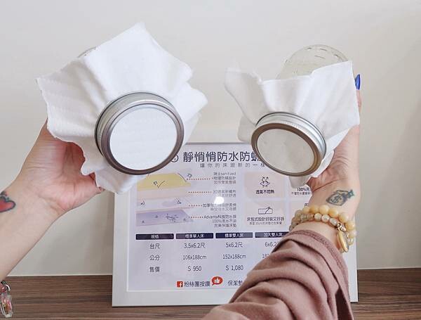 【居家】好的床墊好躺好睡-橘家床墊(保潔墊/床架/乳膠床墊/