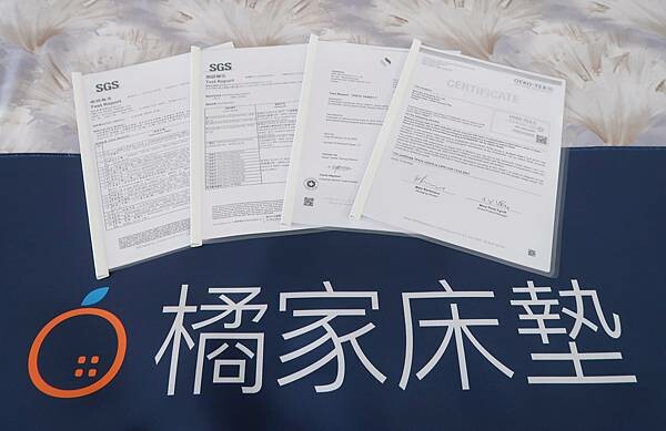 【居家】好的床墊好躺好睡-橘家床墊(保潔墊/床架/乳膠床墊/