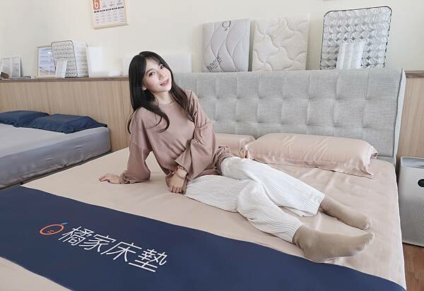 【居家】好的床墊好躺好睡-橘家床墊(保潔墊/床架/乳膠床墊/