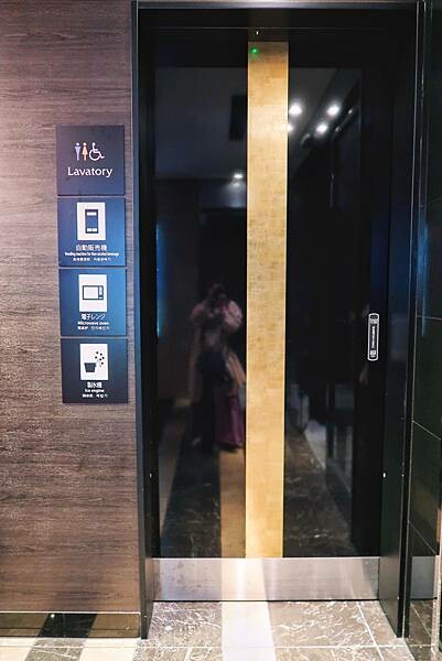 【住宿】日本東京旅館住宿推薦-APA HOTEL アパホテル 【住宿】日本東京旅館住宿推薦-APA HOTEL アパホテル