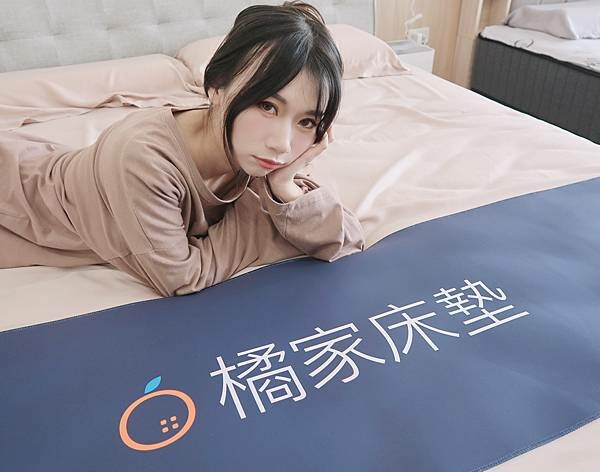 【居家】好的床墊好躺好睡-橘家床墊(保潔墊/床架/乳膠床墊/