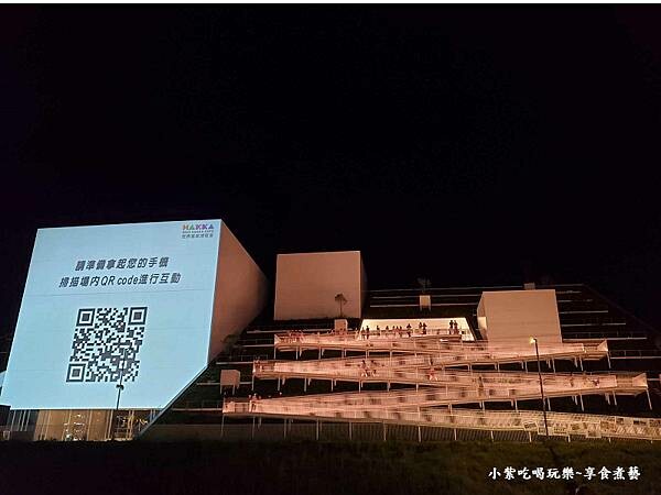 兒童美術館、青埔館-2023世界客家博覽會 (1).jpg 兒童美術館、青埔館-2023世界客家博覽會 (1).jpg