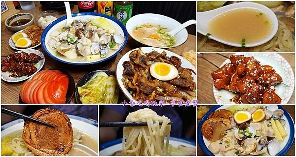 中壢藏心食堂-6拼.jpg 中壢藏心食堂-6拼.jpg