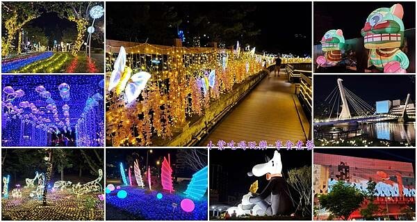 2023世界客家博覽會-首圖.jpg 2023世界客家博覽會-首圖.jpg