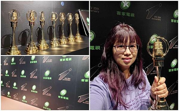 客家電視館-2023世界客家博覽會 (2).jpg 客家電視館-2023世界客家博覽會 (2).jpg