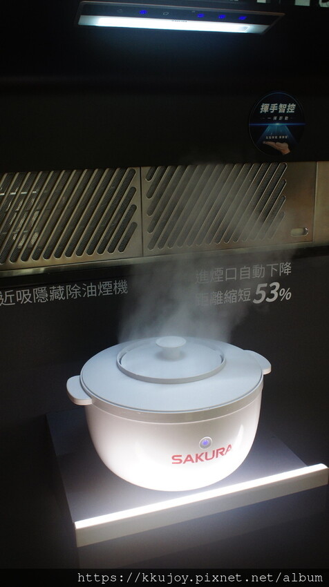SAKURA櫻花廚具|業界唯一自動升降、不須拆廚櫃即可直接升 SAKURA櫻花廚具|業界唯一自動升降、不須拆廚櫃即可直接升
