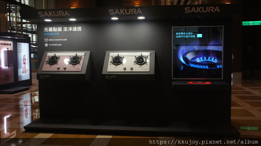 SAKURA櫻花廚具|業界唯一自動升降、不須拆廚櫃即可直接升 SAKURA櫻花廚具|業界唯一自動升降、不須拆廚櫃即可直接升