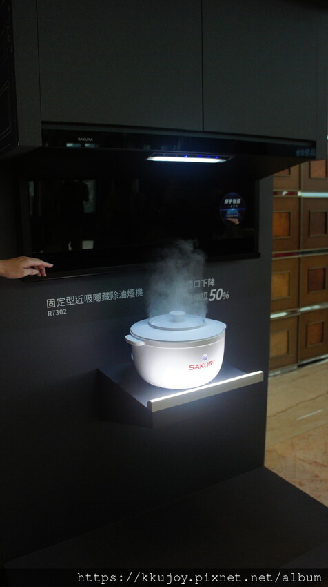 SAKURA櫻花廚具|業界唯一自動升降、不須拆廚櫃即可直接升 SAKURA櫻花廚具|業界唯一自動升降、不須拆廚櫃即可直接升