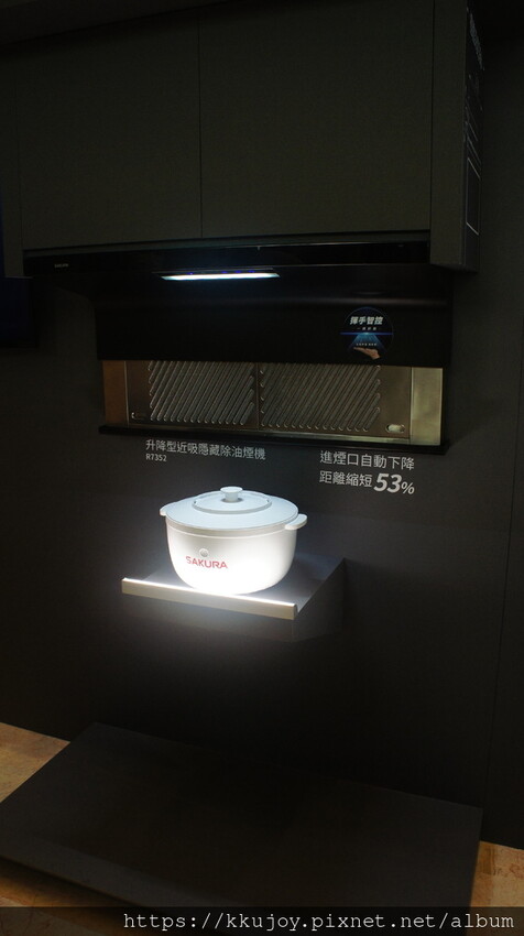SAKURA櫻花廚具|業界唯一自動升降、不須拆廚櫃即可直接升 SAKURA櫻花廚具|業界唯一自動升降、不須拆廚櫃即可直接升
